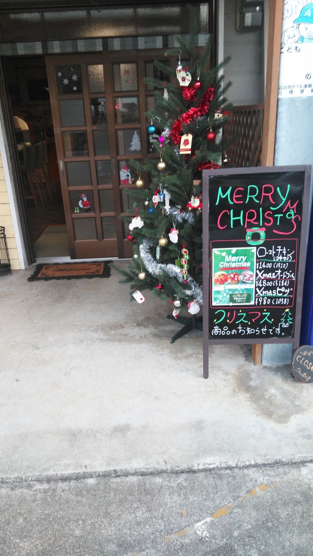 店舗入り口