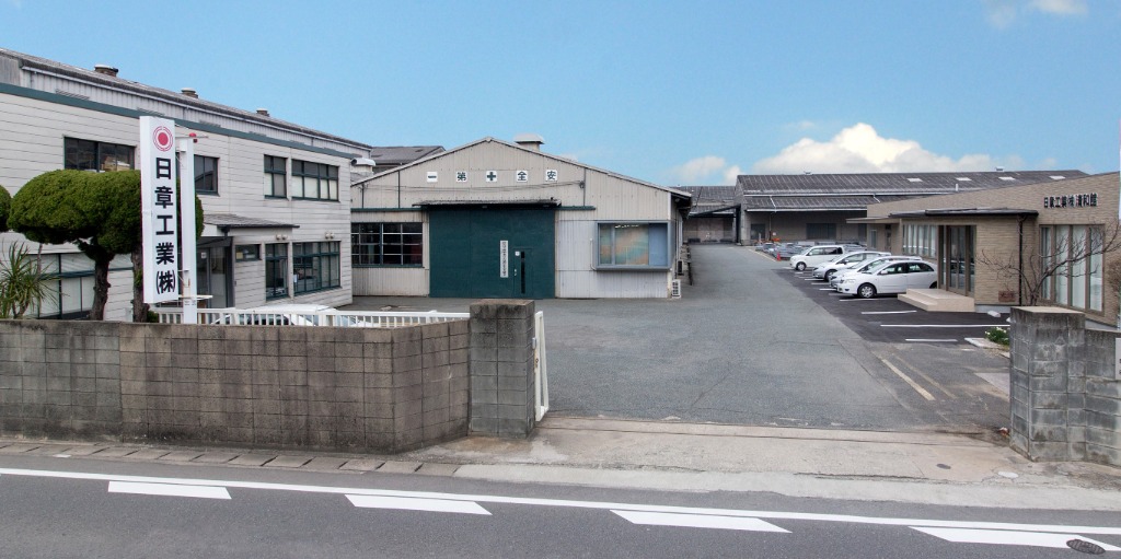 粕屋本社外観