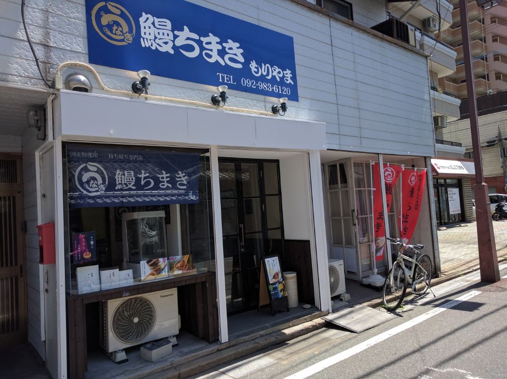 筥崎宮徒歩４分です。西日本シティ銀行箱崎支店隣です。