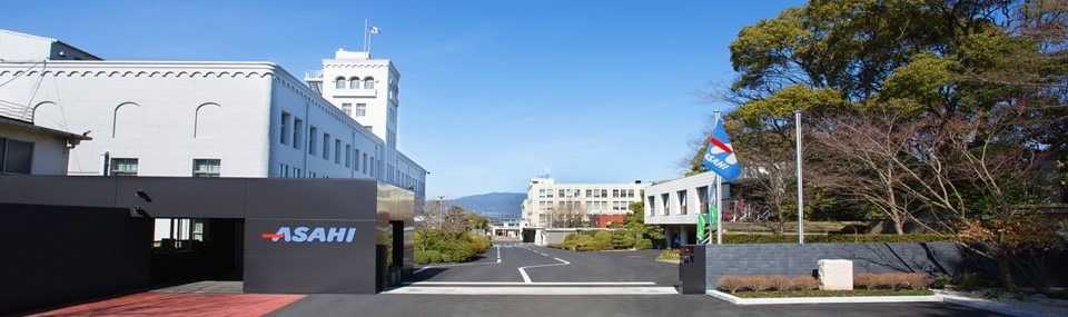 アサヒシューズ株式会社（本社正門）