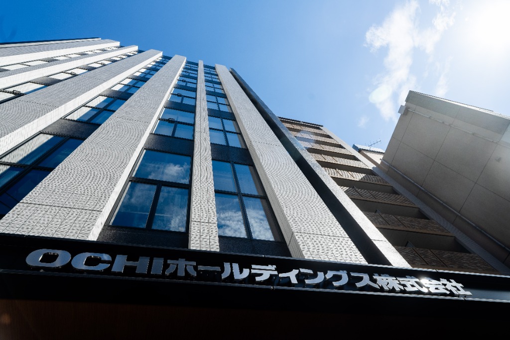 越智産業（株）店屋町ビル