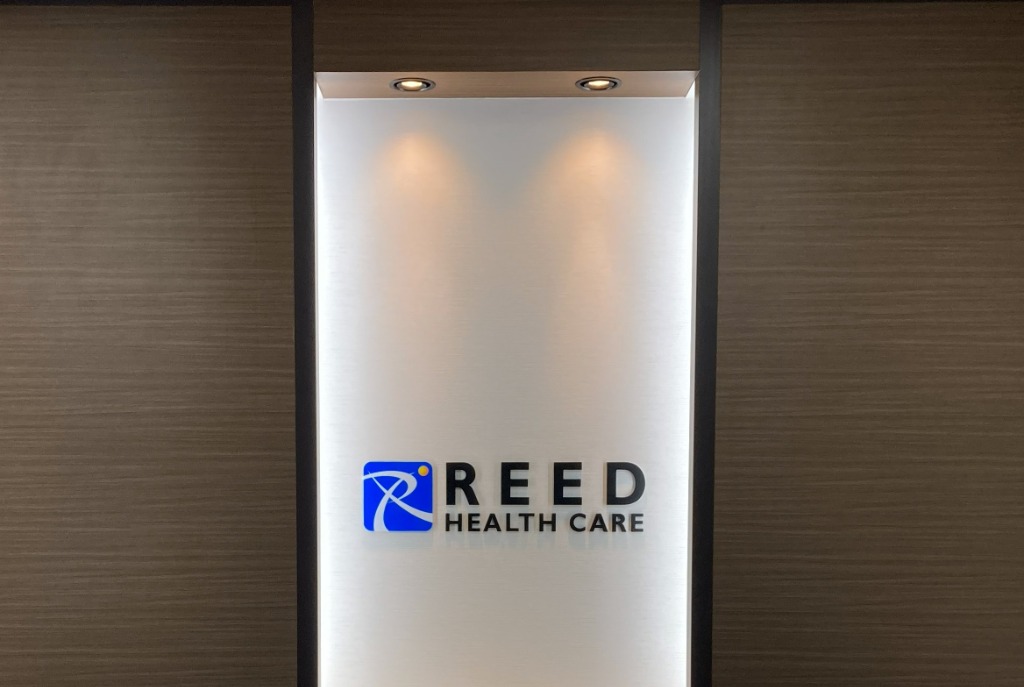 株式会社リードヘルスケア　エントランス