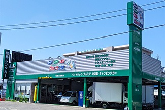 本社・レンタカー本店事務所