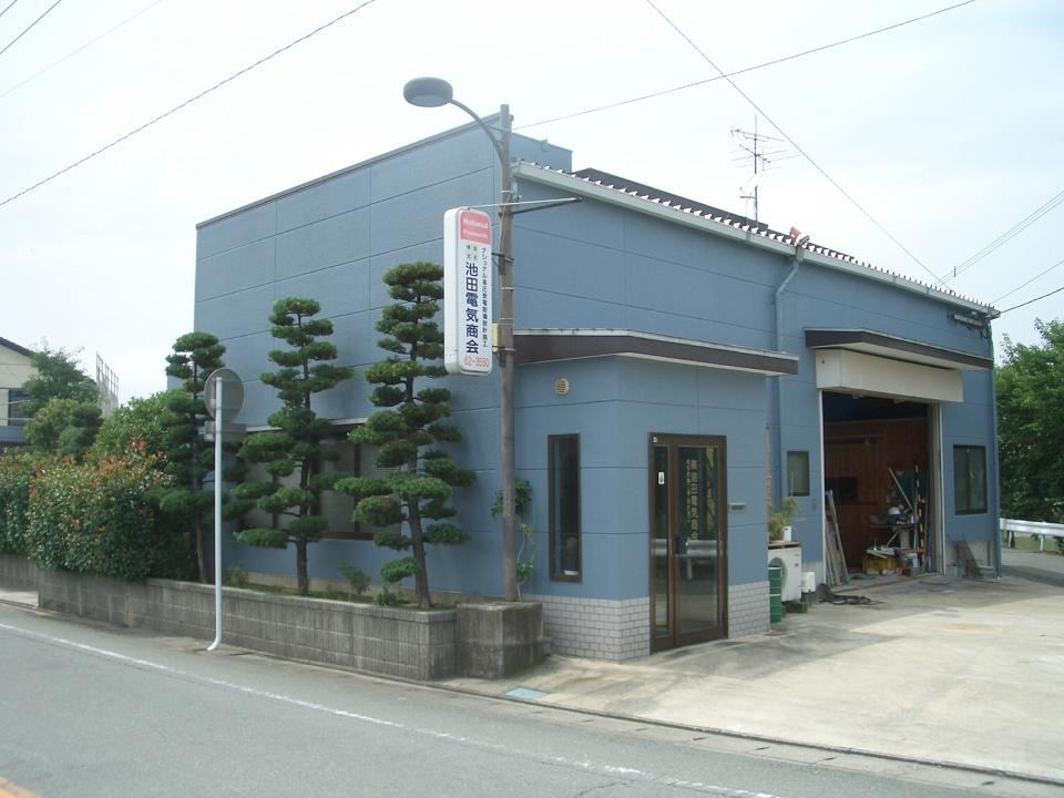 会社外観