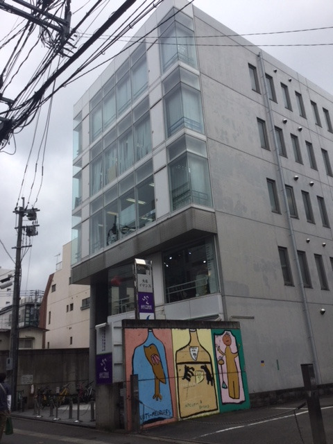 本社