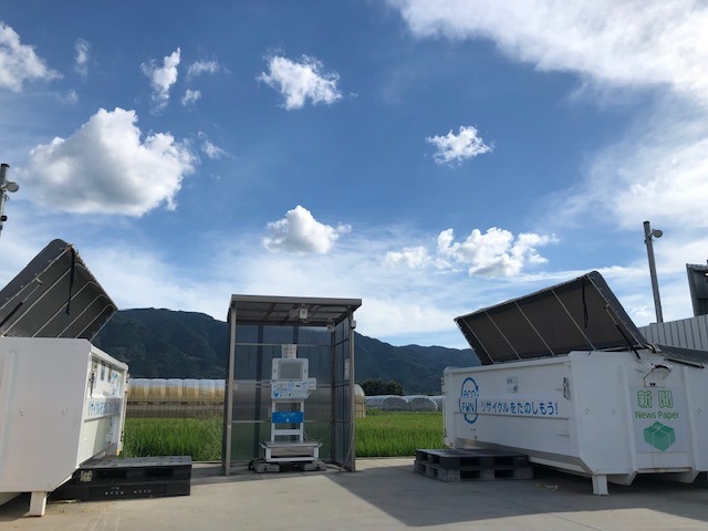ﾘｻｲｸﾙｽﾃｰｼｮﾝecoFUN