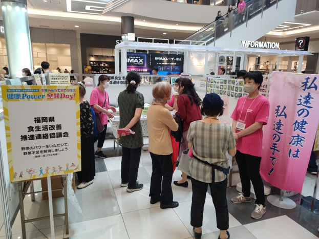 野菜のパワーをいただいて、野菜不足を解消しましょう~野菜一品プラス料理~のイベント画像