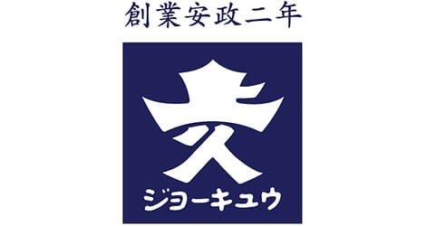 株式会社ジョーキュウ