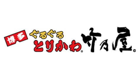 株式会社タケノ