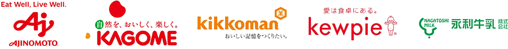 協力事業者レシピ